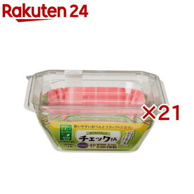 おべんとうカップ チェック柄 スクエア 4色(40枚入×21セット)【東洋アルミ】