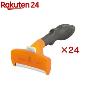 ファーミネーター 大型犬 Lサイズ 短毛種用 正規品(24セット)【ファーミネーター】