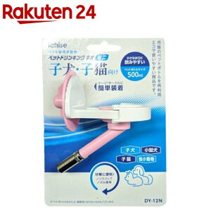 ybghLOlI ~j DY-12N sN(1)