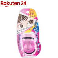 貝印 プッシュアップカーラー ピンク KQ-0849(1本入)【貝印】[メイク道具 ビューラー 持ち運び]