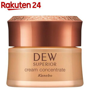DEW スペリア クリームコンセントレート オークル-D(30g)【kaneboDEWsuperior】【kane00】【ka9o】【DEW(デュウ)】