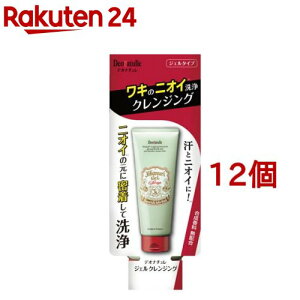 fIi` kWF΂(175g*12Zbg)yfIi`z