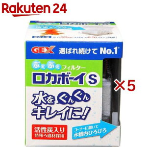 J{[CS RS-1(5Zbg)yJ{[Cz