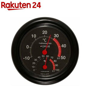 OX AiOxv { X^ht ubN GRS110-BK(1)