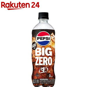 yvV  BIG ZERO(600ml*24{)yyvV(PEPSI)z