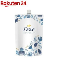 ダヴ ボディソープ プレミアムモイスチャーケア 替え 大容量(2900g)[保湿 もっちり肌 潤い クリーミー泡 …