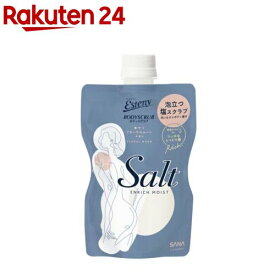 サナ エステニー ソルティスクラブ エンリッチモイスト(350g)【エステニー】