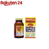 強ミヤリサン(錠)(330錠入)【ミヤリサン】[酪酸菌(宮入菌) 腸活 善玉菌の増殖 悪玉菌の発育抑制]