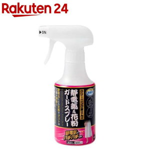 ACfBA ÓdCԕK[hXv[(300ml)yACfBAz