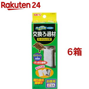 JCtB^[ ߍ(2*6Zbg)yJCz