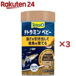 eg~ xr[(30g×3Zbg)yTetra(eg)z