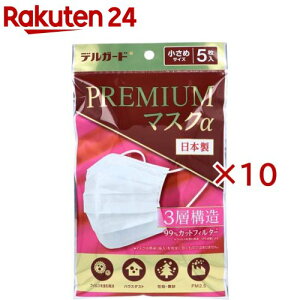 fK[h v~A}XN ߃TCY(5×10Zbg)yfK[hz