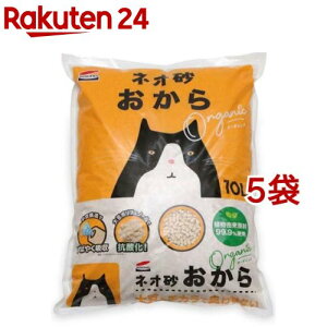 lI  I[KjbN(10L*5RZbg)ylIE[Ct(NEO Loo LIFE)z