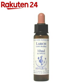 Healing Herbs ラーチ(10mL)【HealingHerbs(ヒーリングハーブス)】