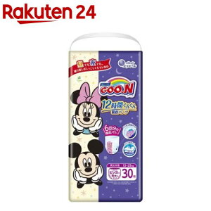 O[ 12Ԃ񂮂zpc BIG傫TCY jp fBYj[(30)yO[(GOO.N)z