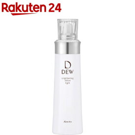 DEW ブライトニングローション さっぱり(150ml)【kane04】【ka9o】【DEW(デュウ)】[保湿 化粧水]