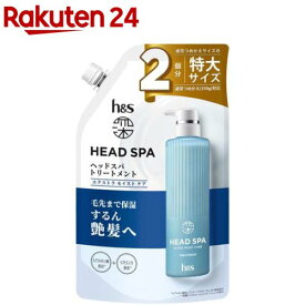 h＆s 深ヘッドスパ エクストラモイストケア トリートメント 詰替特大(700g)【h＆s(エイチアンドエス)】