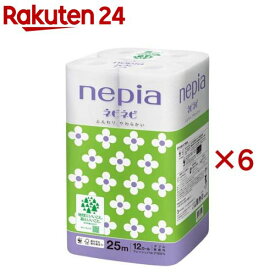 ネピア ネピネピ トイレットペーパー ダブル 無香料(12ロール×6セット(1ロール25m))【ネピア(nepia)】