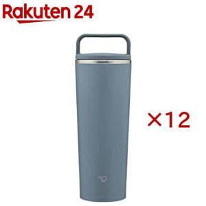 �ۈ� �X�e�����X�L�����[�^���u���[ 400ml �A�[�o���u���[ SX-JS40-AM(12�Z�b�g)�y�ۈ�}�z�[�r���iZOJIRUSHI�j�z