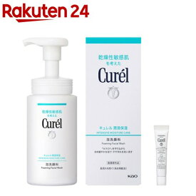 キュレル 泡洗顔料 本体 +ジェルメイク落とし ミニ付き(1セット)【キュレル】