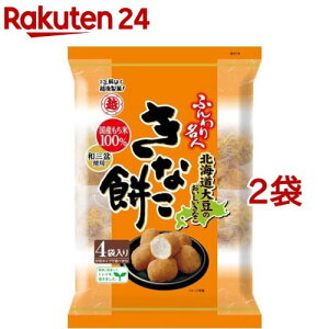 ӂ薼l Ȃ(75g*2RZbg)yz㐻فz[ َq aَq ]
