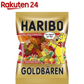 ハリボー ゴールドベア(200g)【ハリボー(HARIBO)】