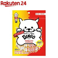 ディンゴ チキンスティック スリム(22本)【Tetra(テトラ)】