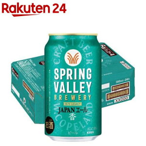 XvOo[u[ JAPANG[ (350mL×24{)ySPRING VALLEYz