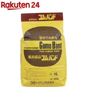 Z_C Soh No.16 XA-145(500g)yZ_Cz