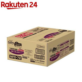 メディファス 11歳から チキン味(500g×12袋)【メディファス】[キャットフード]