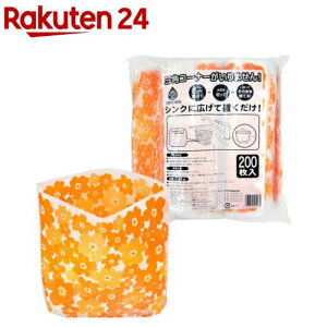 lNX^ OpR[i[Ȃ؂ ݂|CX^h^CvE ԕIW(200)