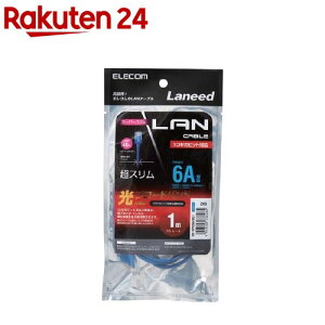 GR CAT6AΉLANP[u u[ 1m LD-GPASS^BU1(1{)yGR(ELECOM)z