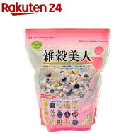 石橋工業 雑穀美人18穀(750g)[雑穀 18穀 十八穀 食物繊維 鉄分 たんぱく質 大容量]