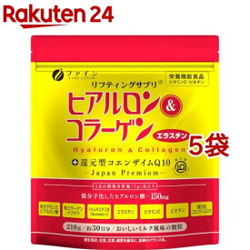 ファイン ヒアルロン＆コラーゲン+還元型CoQ10 袋入 30日分(210g*5袋セット)【ファイン】