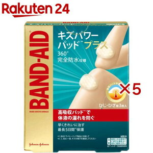 ohGCh LYp[pbhvX ЂEЂp(3×5Zbg)yohGCh(BAND-AID)z[Jnp ΂񂻂 h ~} hЃObY]