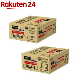 メディコート アドバンス アレルゲンカット 魚＆お米 1歳から(12袋入×2セット(1袋500g))【メディコート】