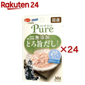 コンボ ピュア キャット パウチ まぐろ 国産煮干しだし入り(30g×24セット)【コンボピュアP】