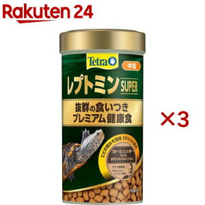eg vg~ X[p[ (80g×3Zbg)yTetra(eg)z