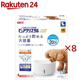ピュアクリスタル ウェル 1.5L 犬用 ホワイト(8セット)