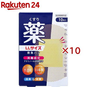 fK[h ~}o Őt ^Cv LLTCY(10×10Zbg)yfK[hz