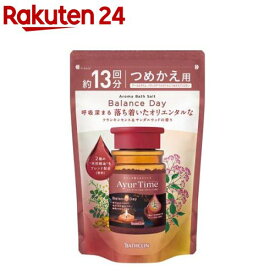 アーユルタイム バランスデイ つめかえ用(520g)【アーユルタイム】