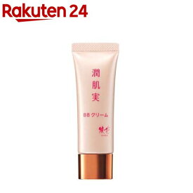 綾花 潤肌実 BBクリーム 1 オークル系(30g)【綾花】