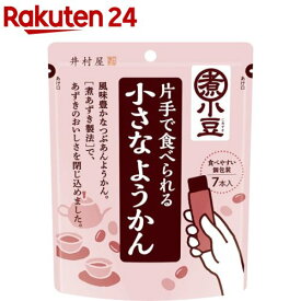 井村屋 片手で食べられる 小さなようかん(15g*7本入)【井村屋】