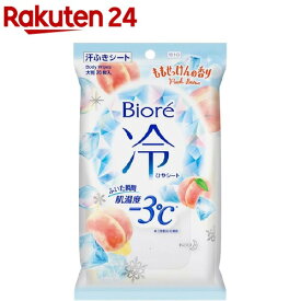 ビオレ 冷シート ももせっけんの香り(20枚入)【ビオレ】