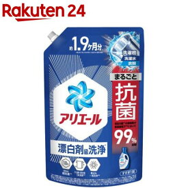 アリエール 洗濯洗剤 液体 超抗菌プレミアム 清潔でさわやか 詰替 ウルトラジャンボ(1400g)【アリエール 液体】