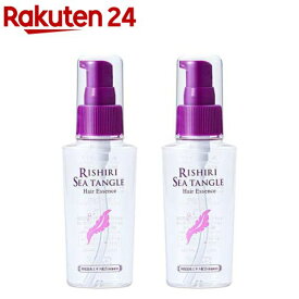 アイメディア 利尻昆布ヘアエッセンス 洗い流さないトリートメント アウトバス(80ml×2本入)【アイメディア】