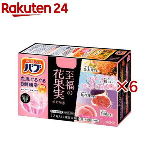 ou ̉ԉʎ߂藁(12×6Zbg)youz