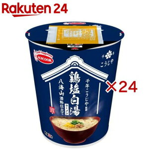 千年こうじや八海山酒粕仕立て 鶏塩白湯ラーメン(12個入×2セット)