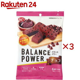 バランスパワー チョコ(6袋入×3セット(1袋2本))