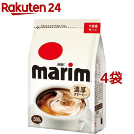 マリーム 袋(500g*4袋セット)[コーヒーミルク]